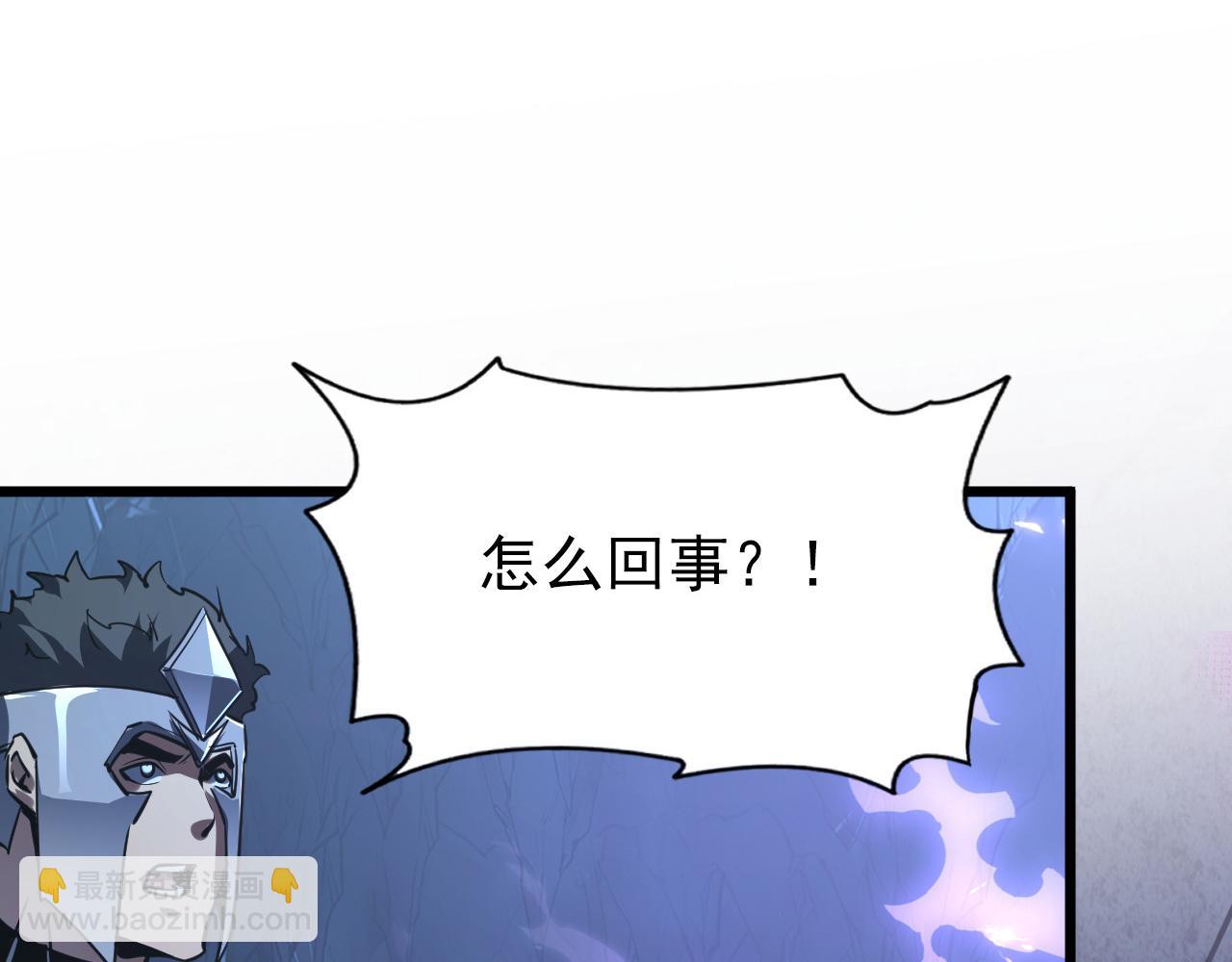 110 逆转的天平146