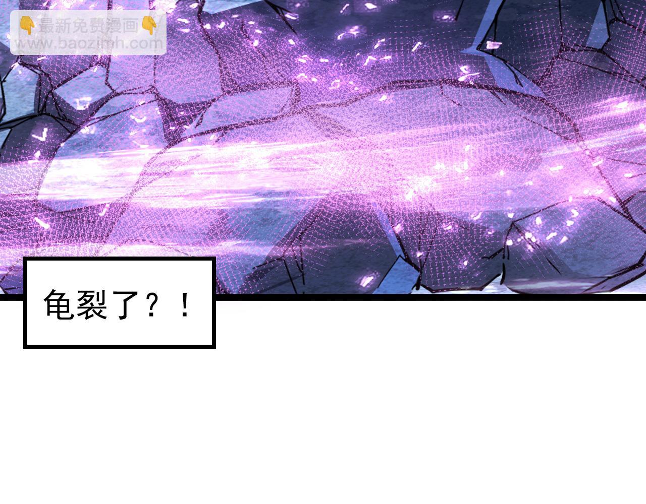 110 逆转的天平35