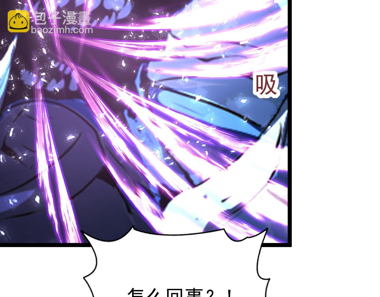 110 逆转的天平37