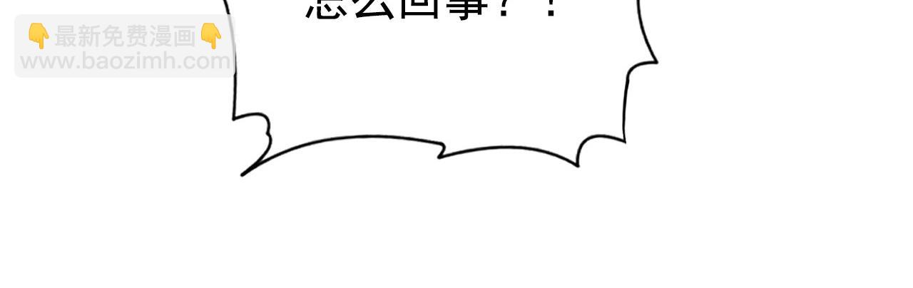 110 逆转的天平38