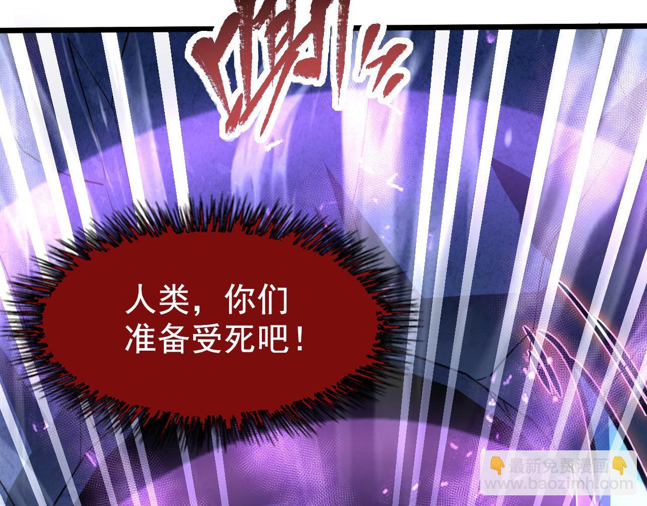 110 逆转的天平42
