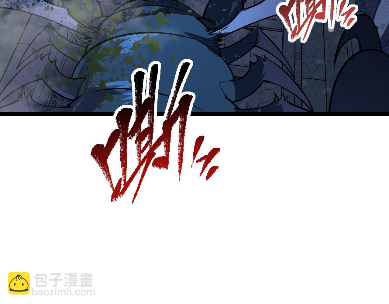 110 逆转的天平6