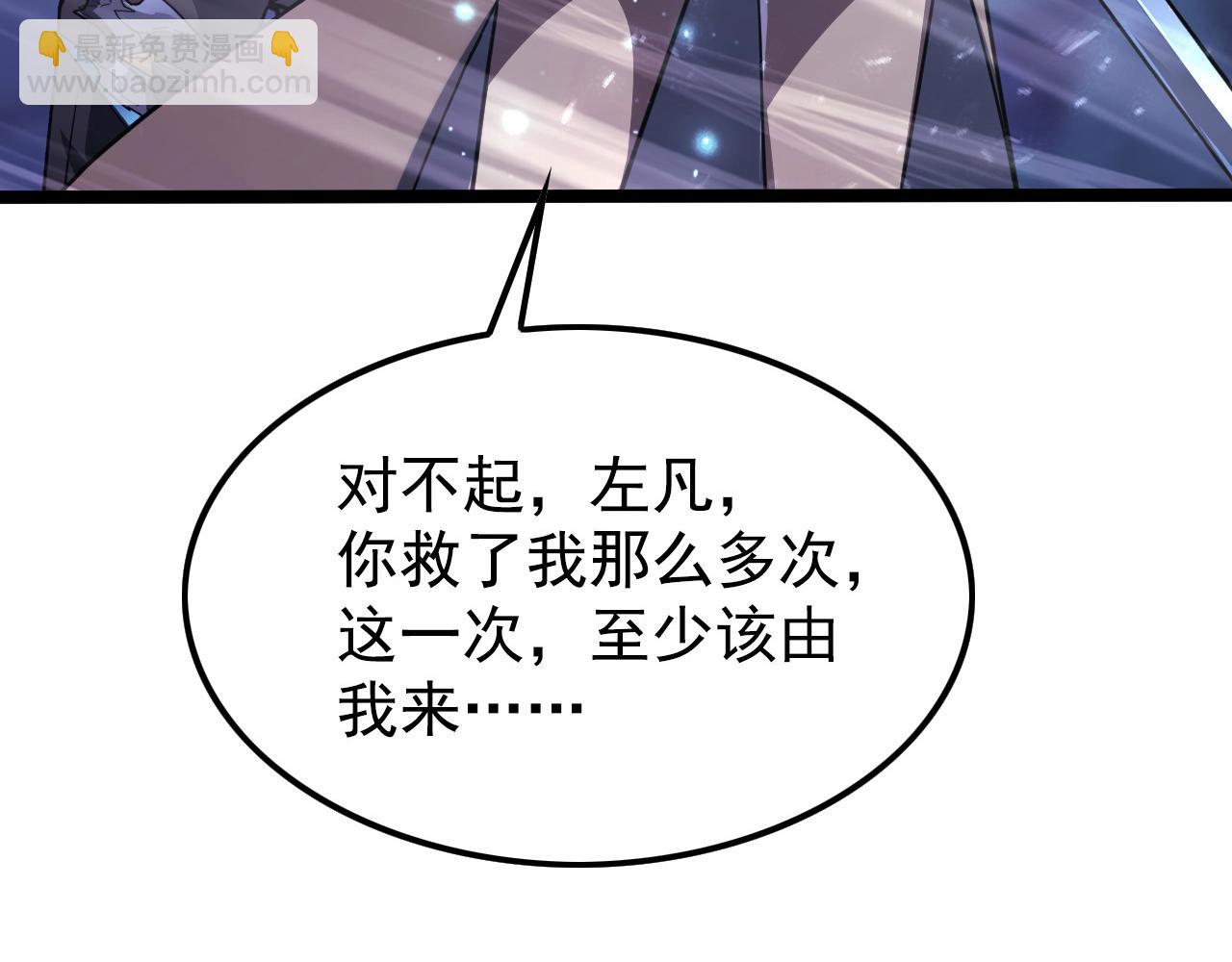 110 逆转的天平64