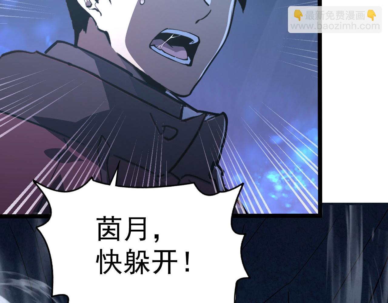110 逆转的天平67