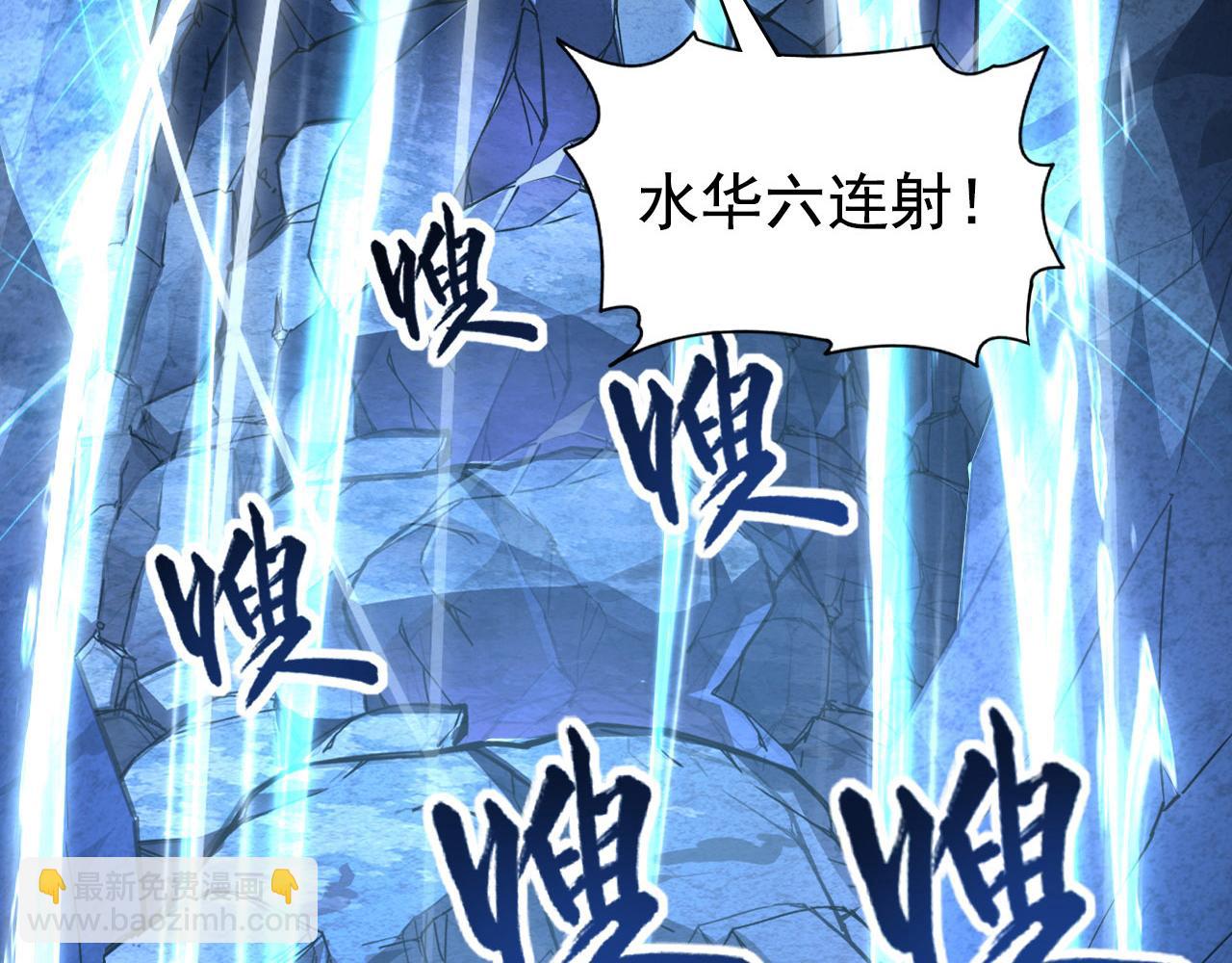 110 逆转的天平69
