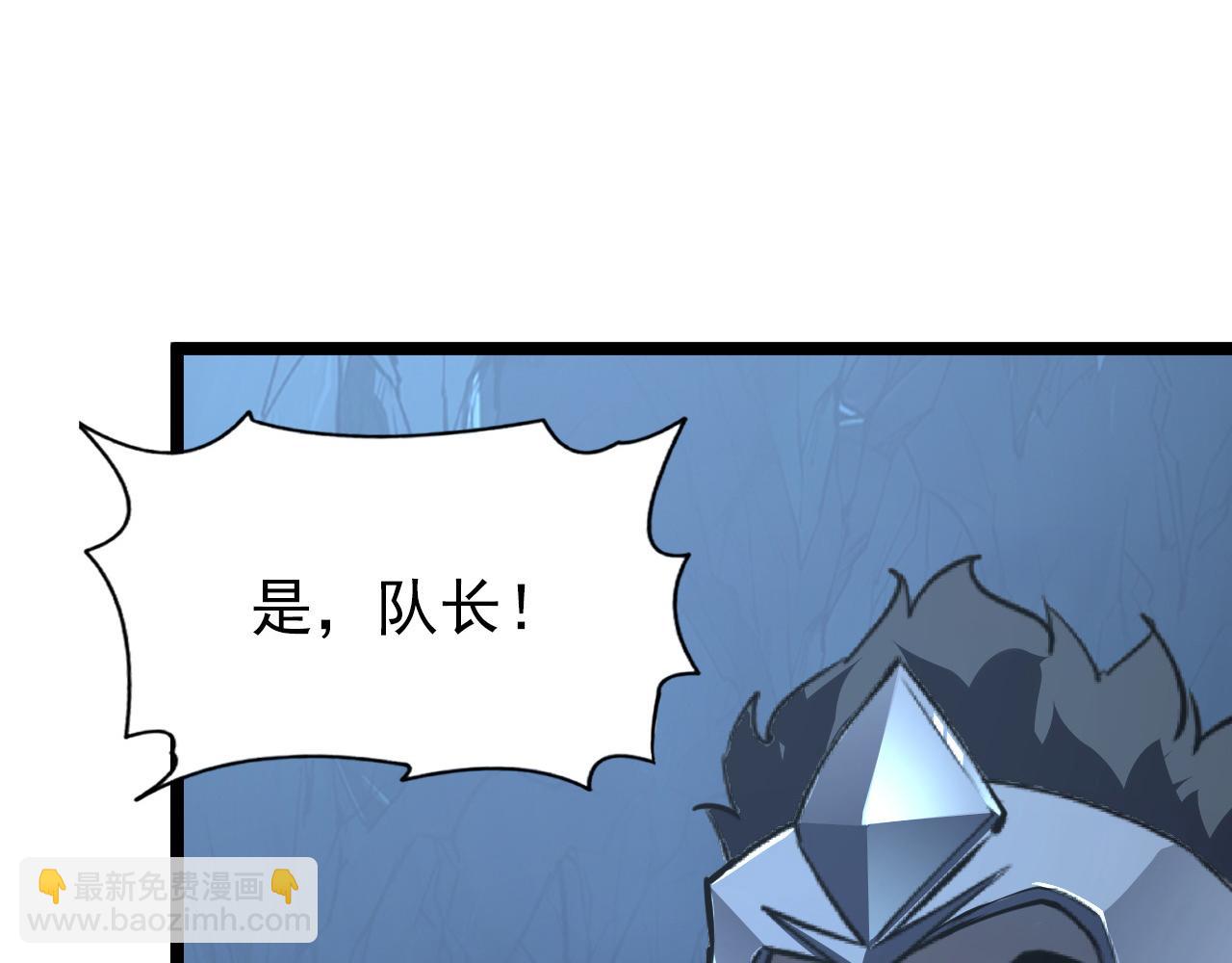 110 逆转的天平80