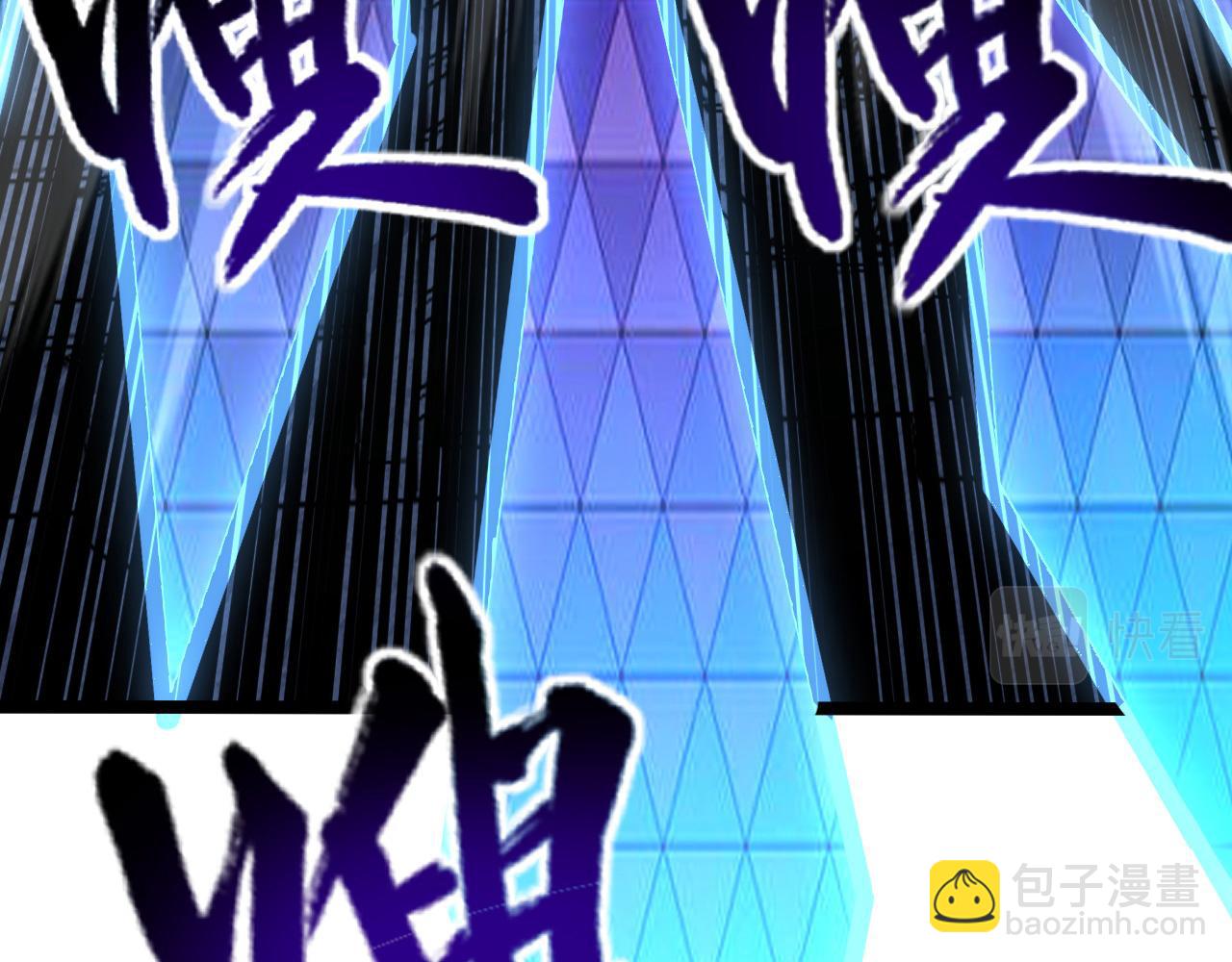 110 逆转的天平94