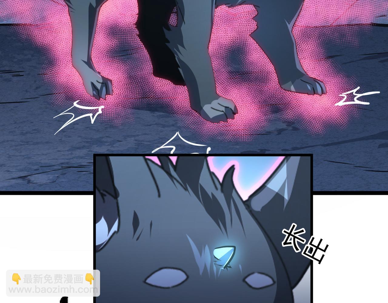 113 地下的实验室107