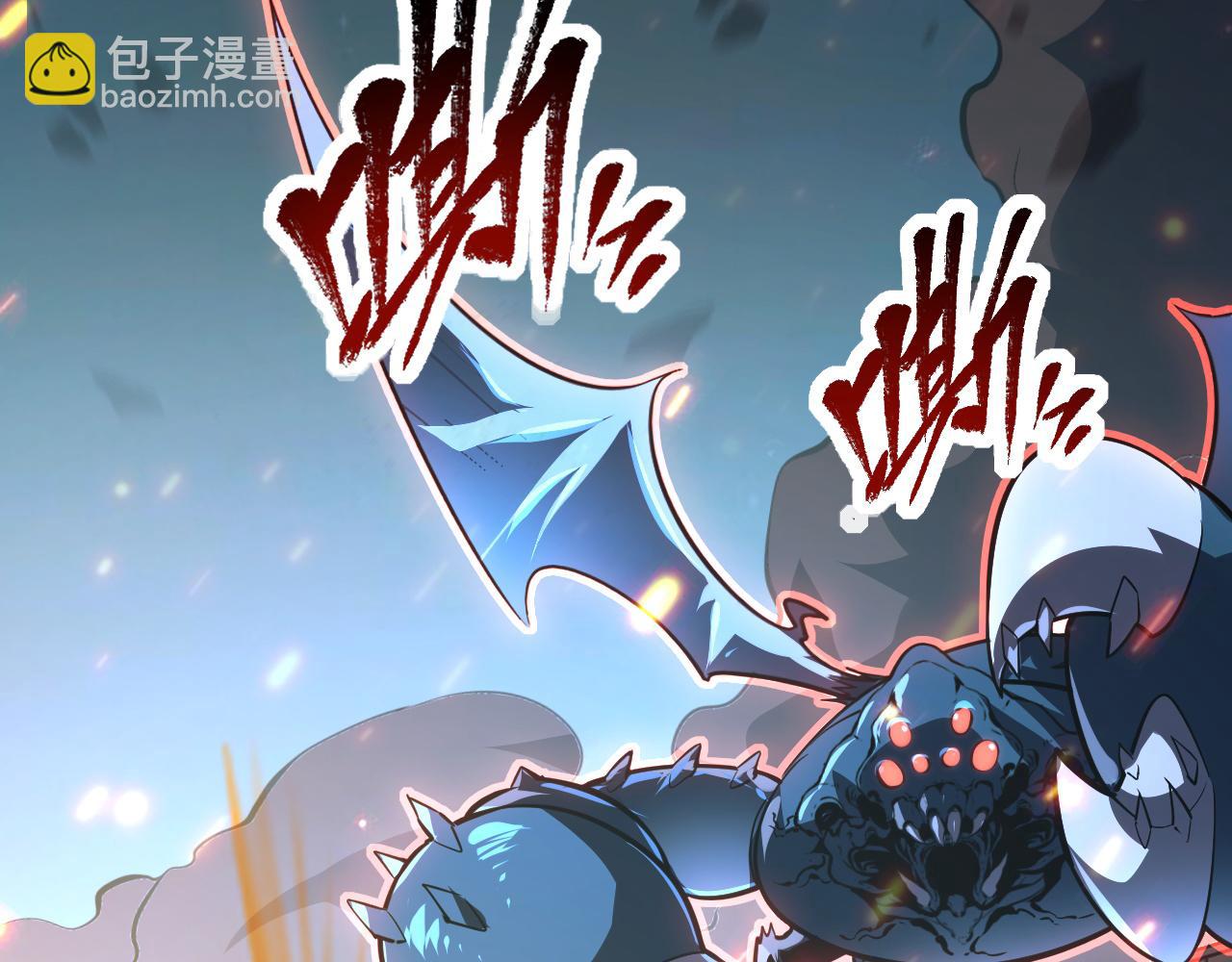 113 地下的实验室112