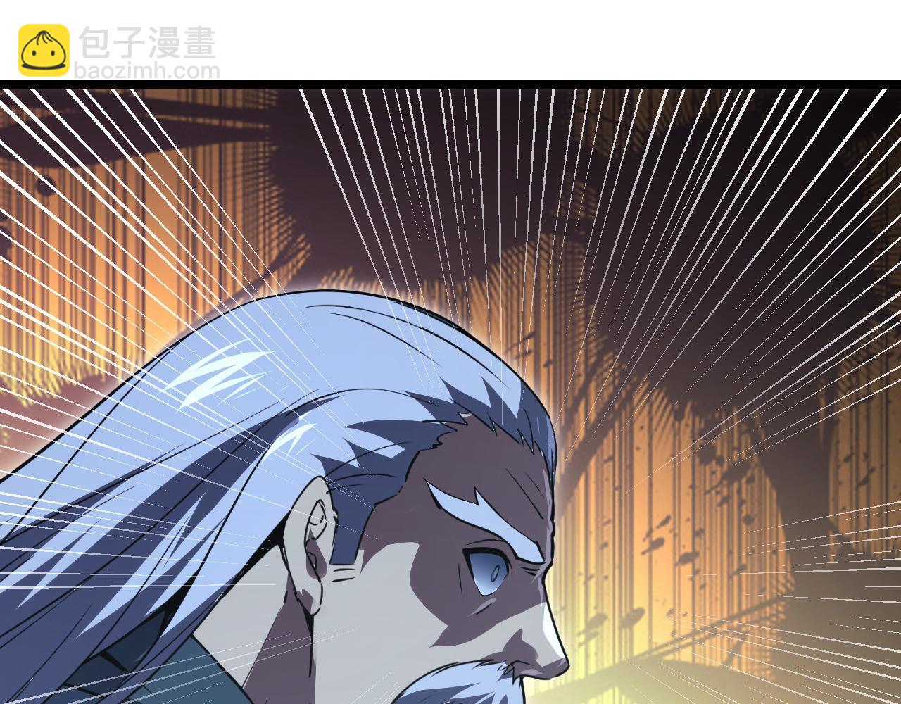 113 地下的实验室121