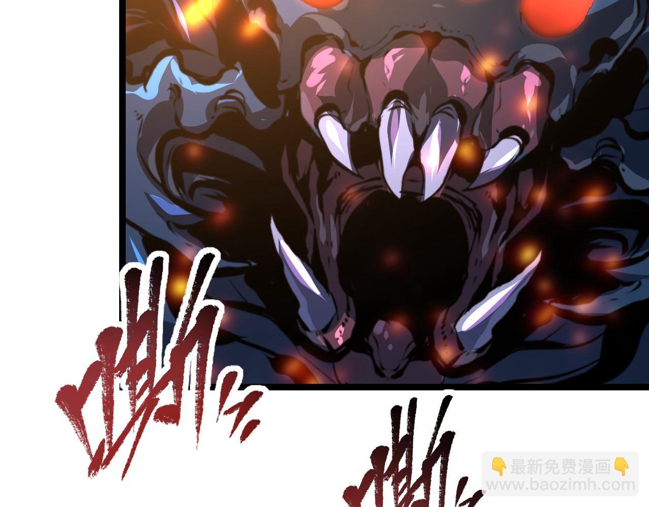 113 地下的实验室128