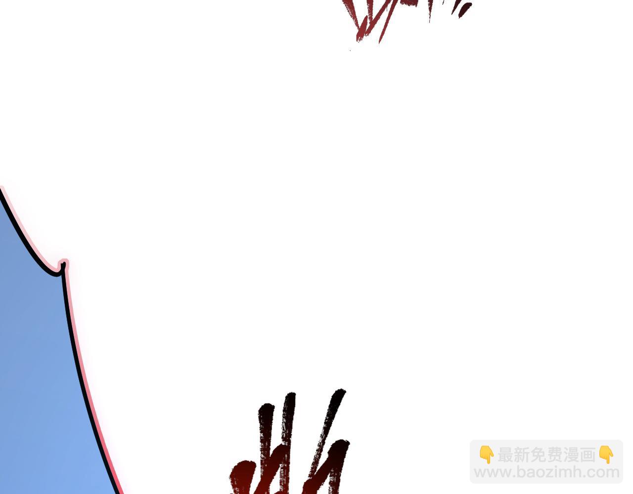 113 地下的实验室129