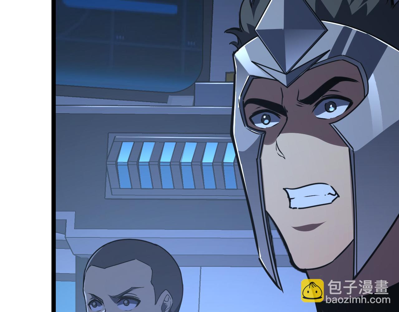 113 地下的实验室23