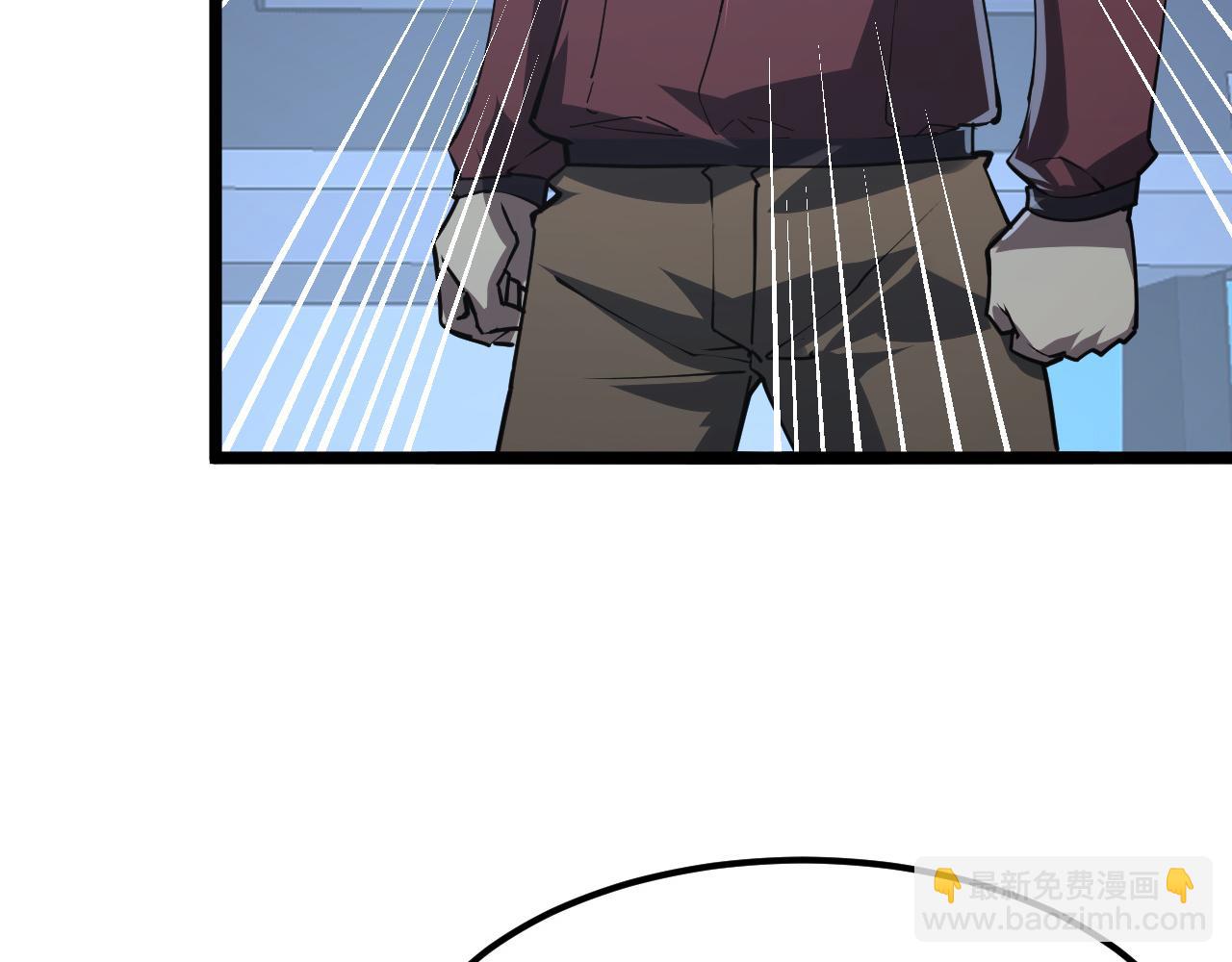 113 地下的实验室39