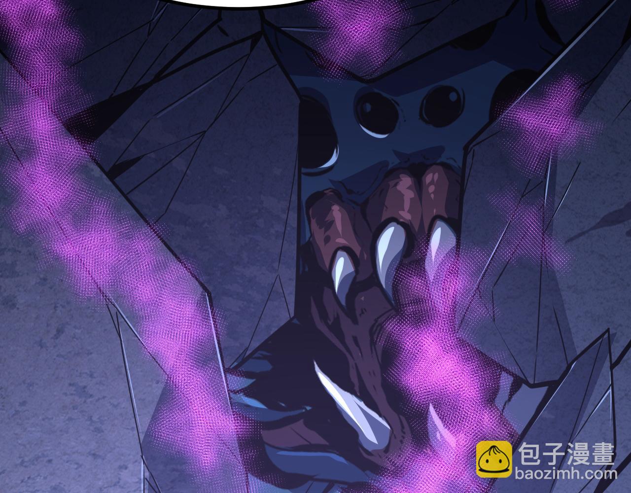 113 地下的实验室69