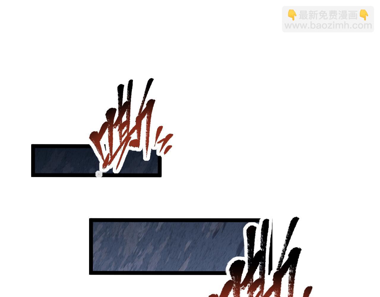 113 地下的实验室78