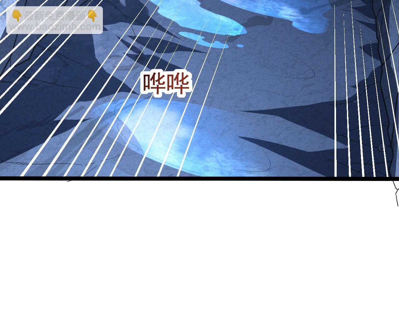 113 地下的实验室80