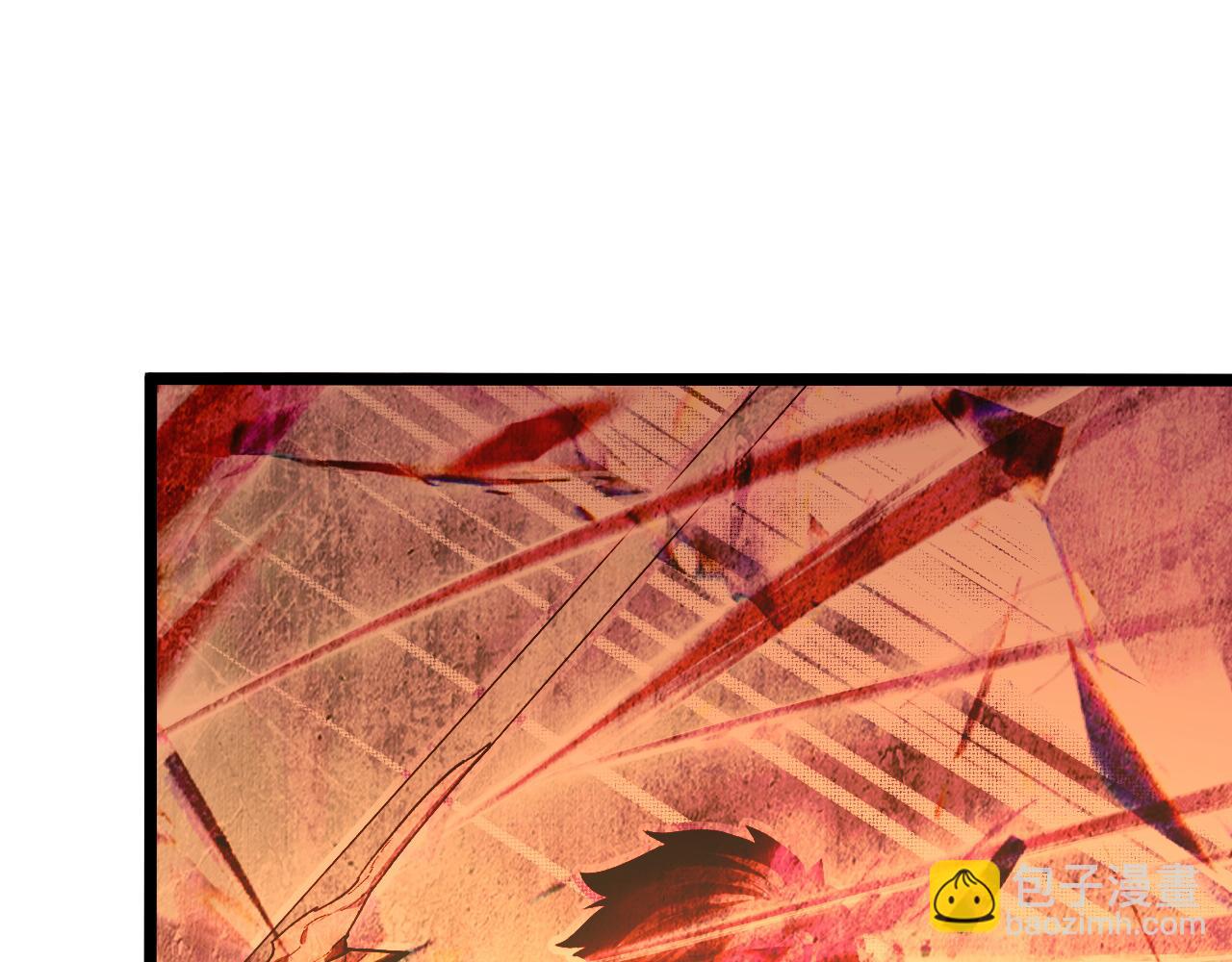 113 地下的实验室83
