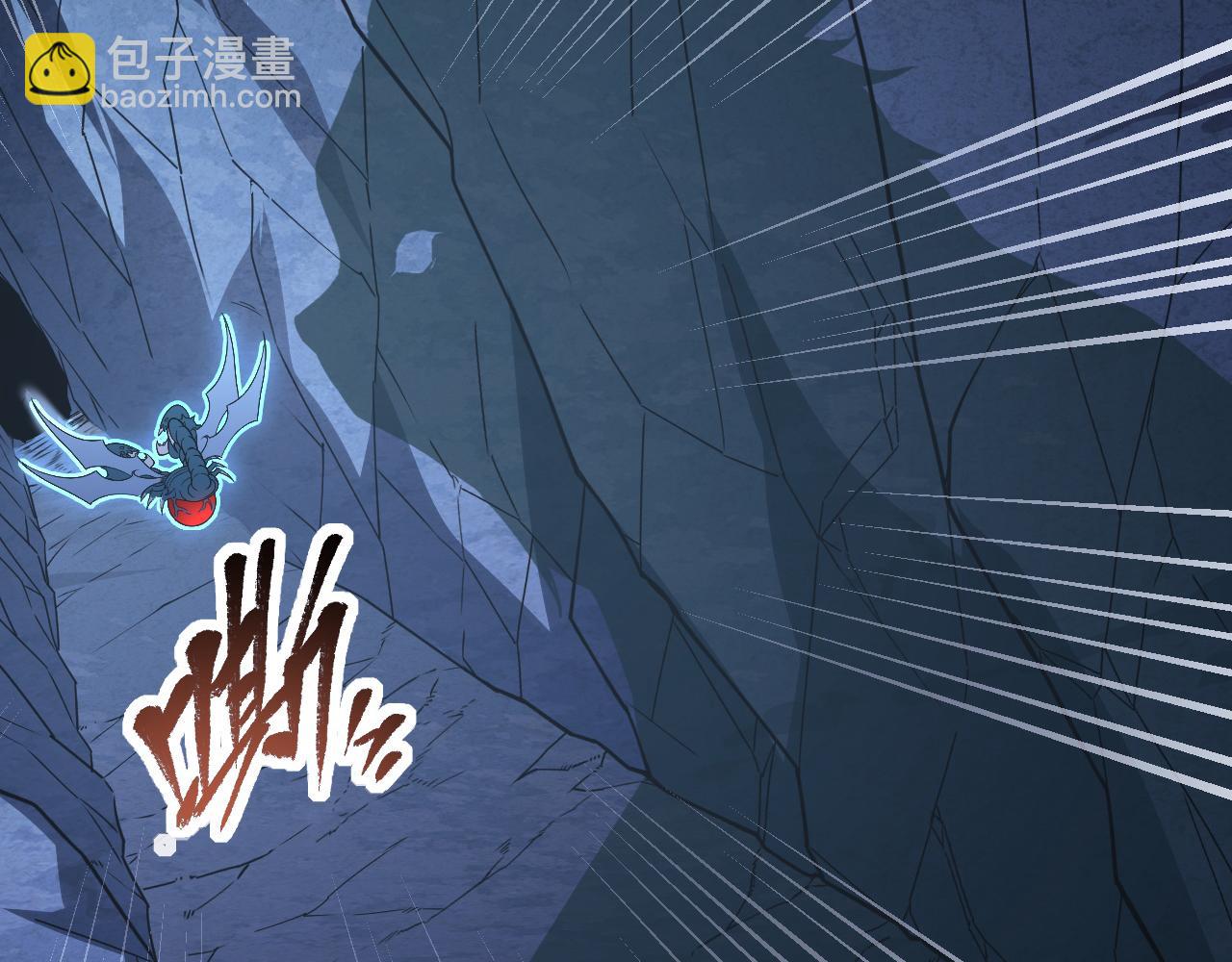 113 地下的实验室87