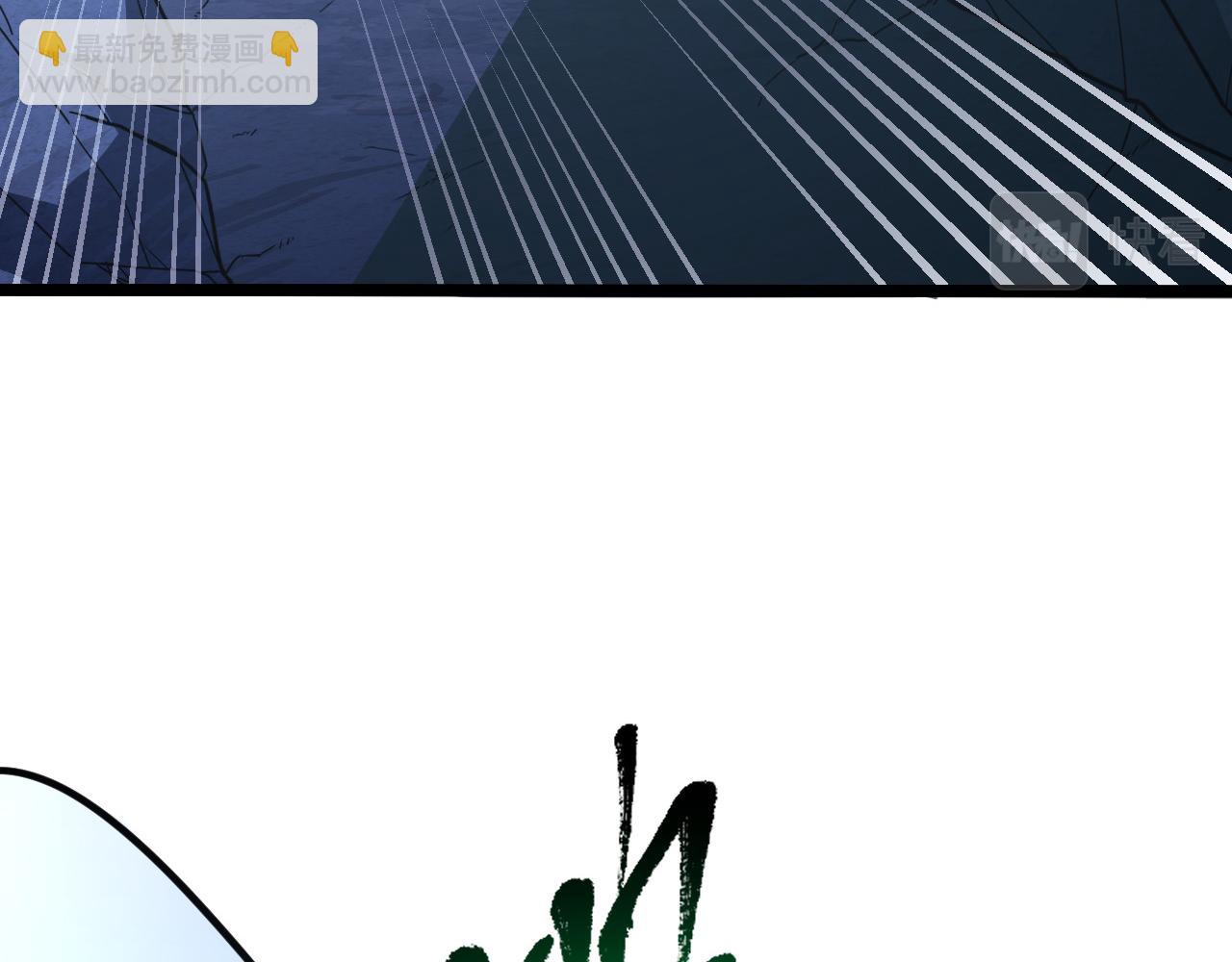 113 地下的实验室88