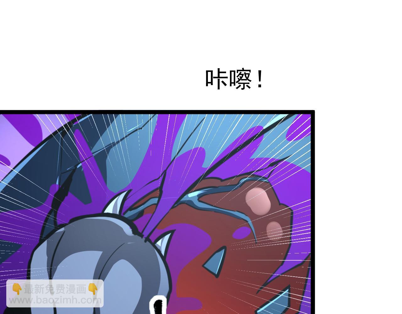 113 地下的实验室96