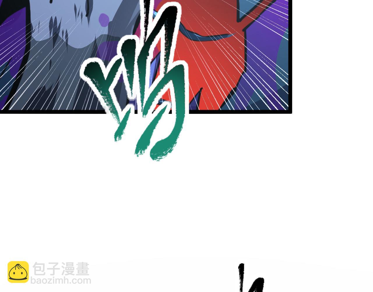 113 地下的实验室97