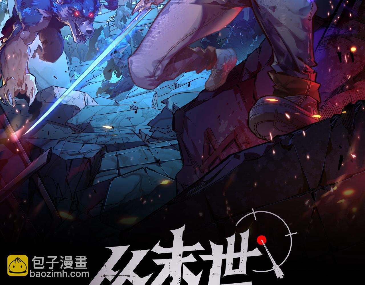 121  铸造神兵1