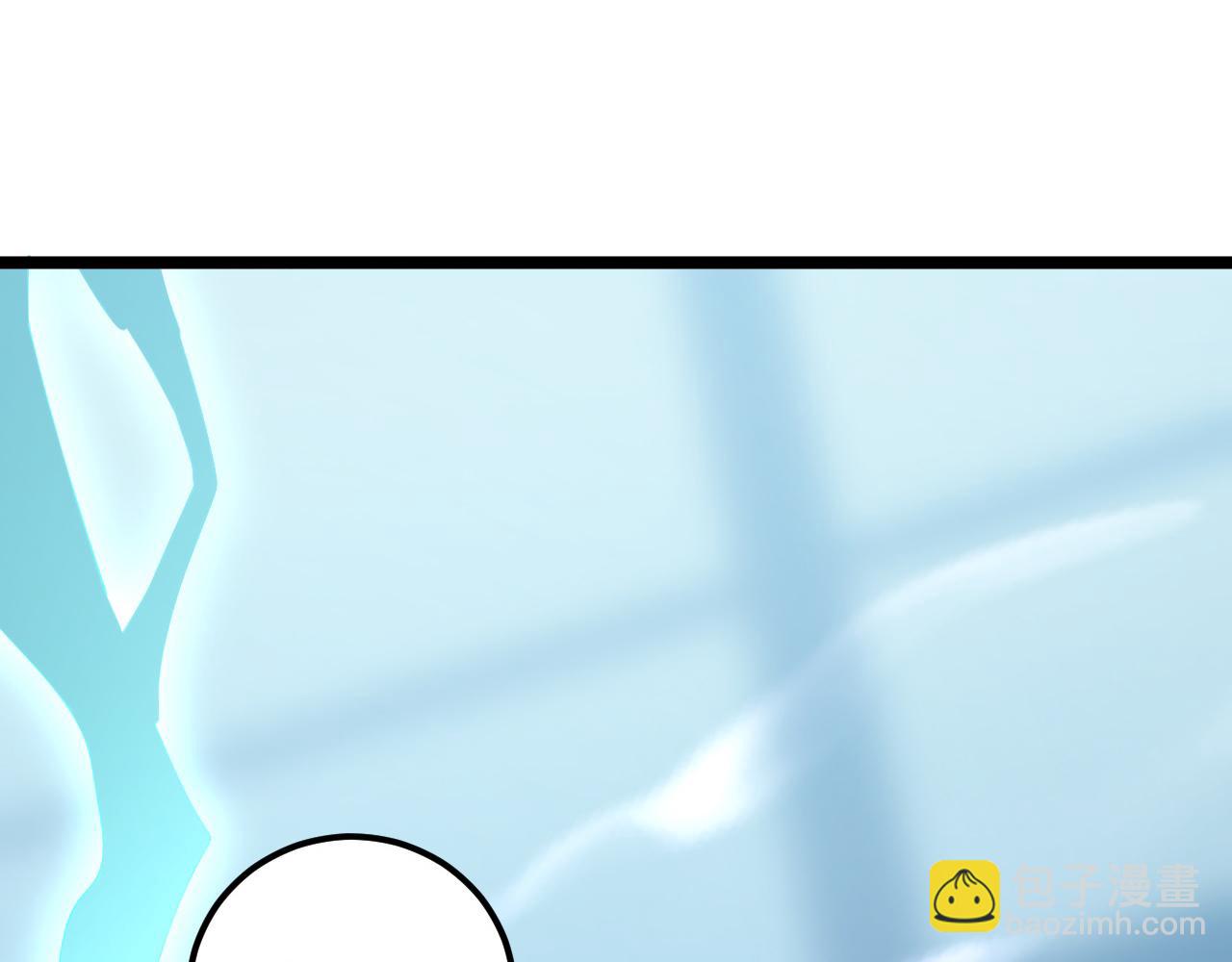 121  铸造神兵134