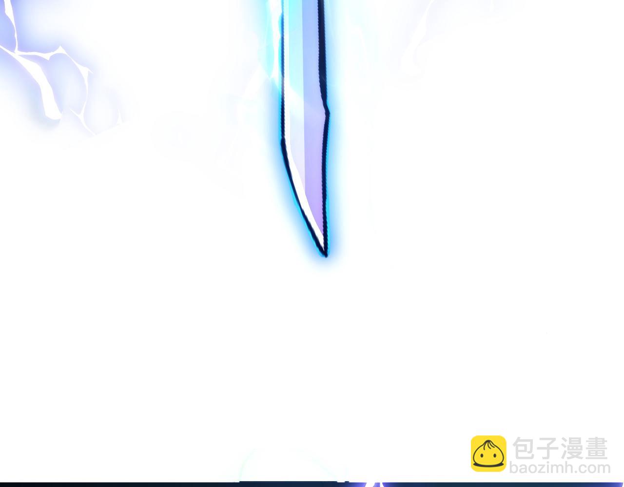 121  铸造神兵142