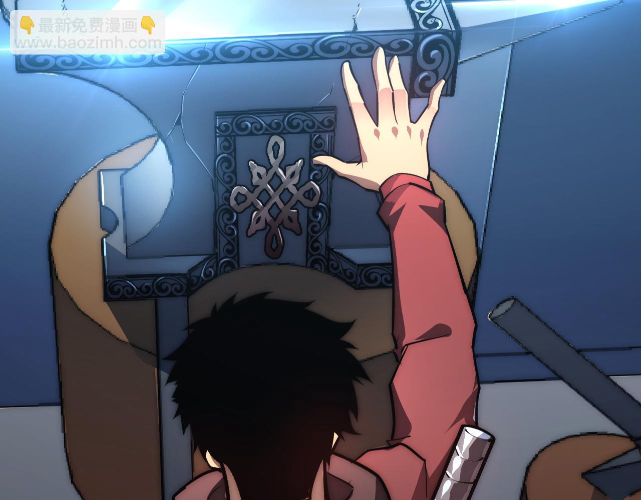 121  铸造神兵58
