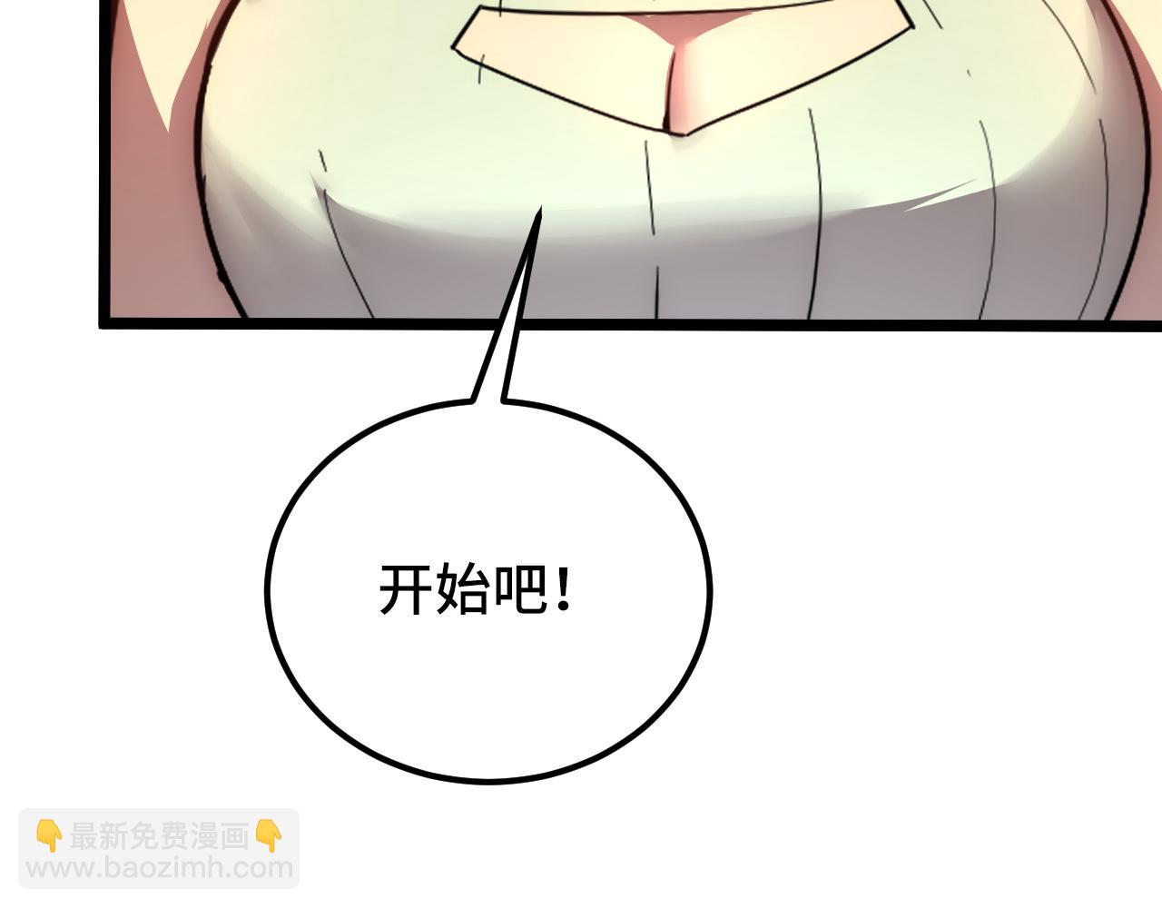 121  铸造神兵99