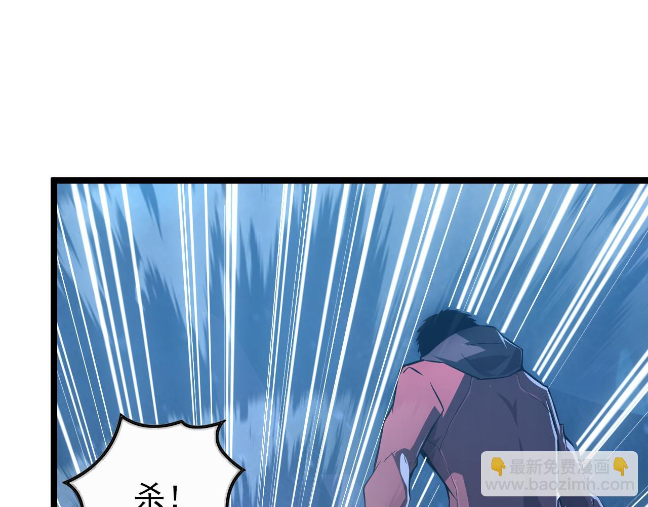 133 卑劣两人组110