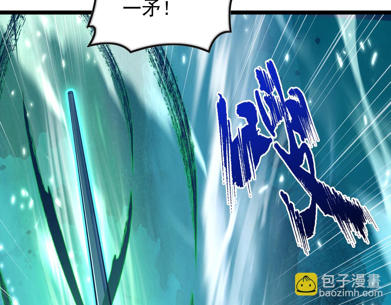133 卑劣两人组113
