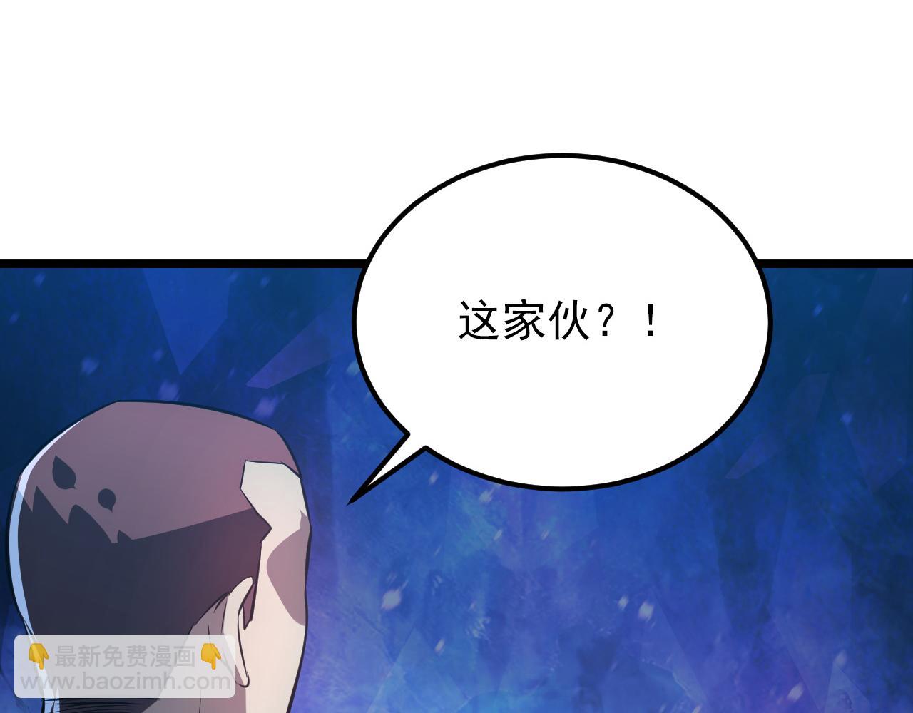 133 卑劣两人组138