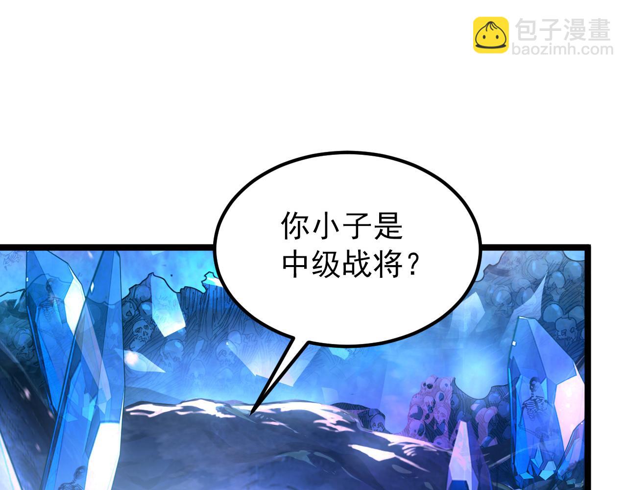 133 卑劣两人组141