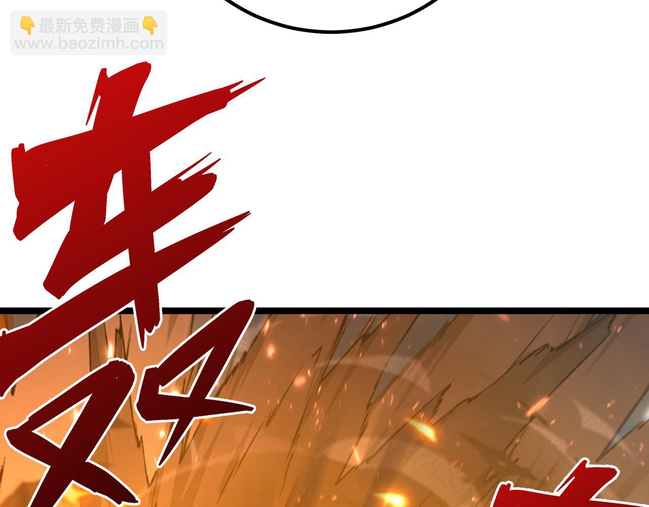 133 卑劣两人组163