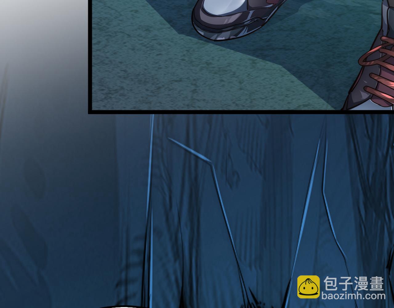 138 抵达灰巢命泉148