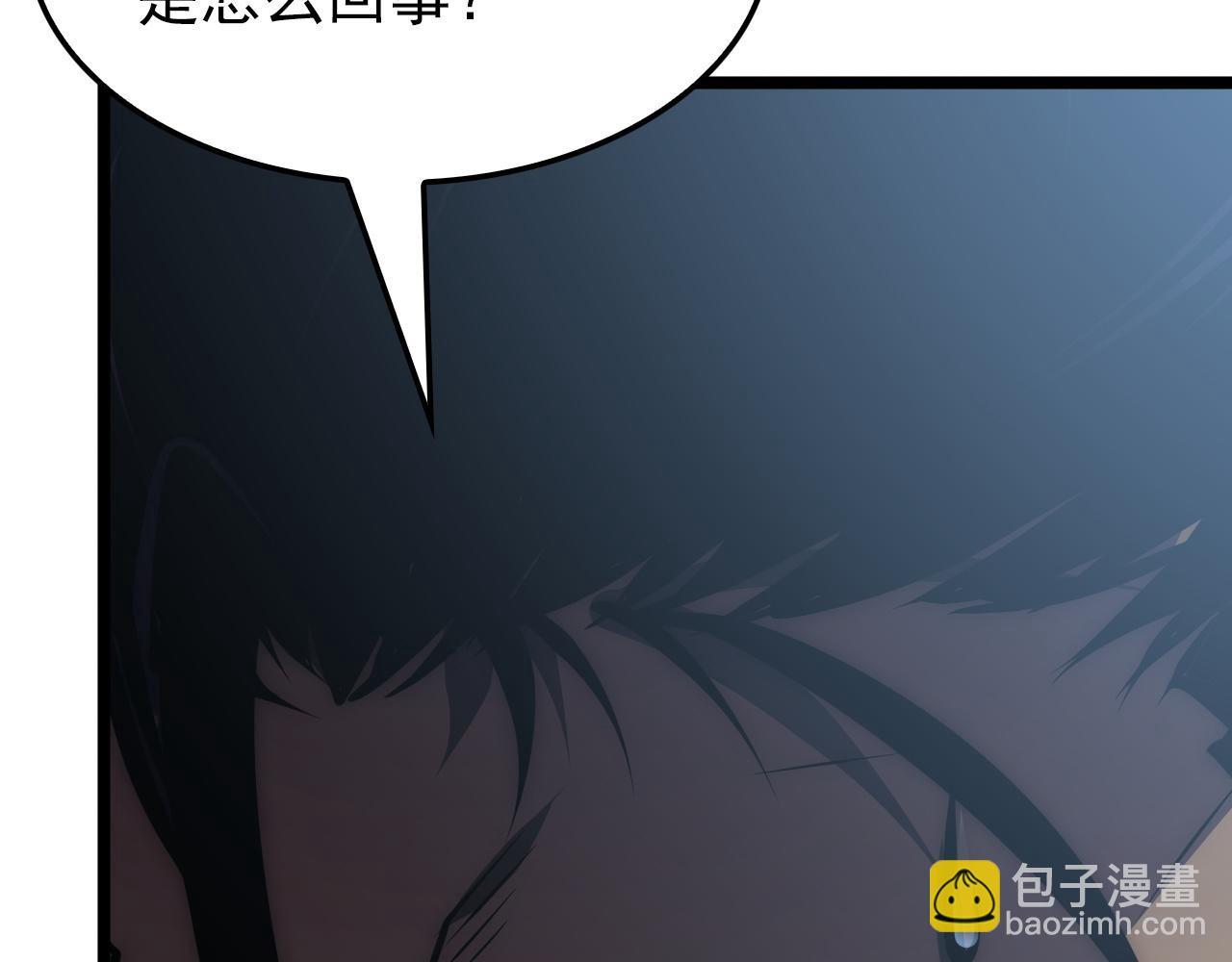 138 抵达灰巢命泉163