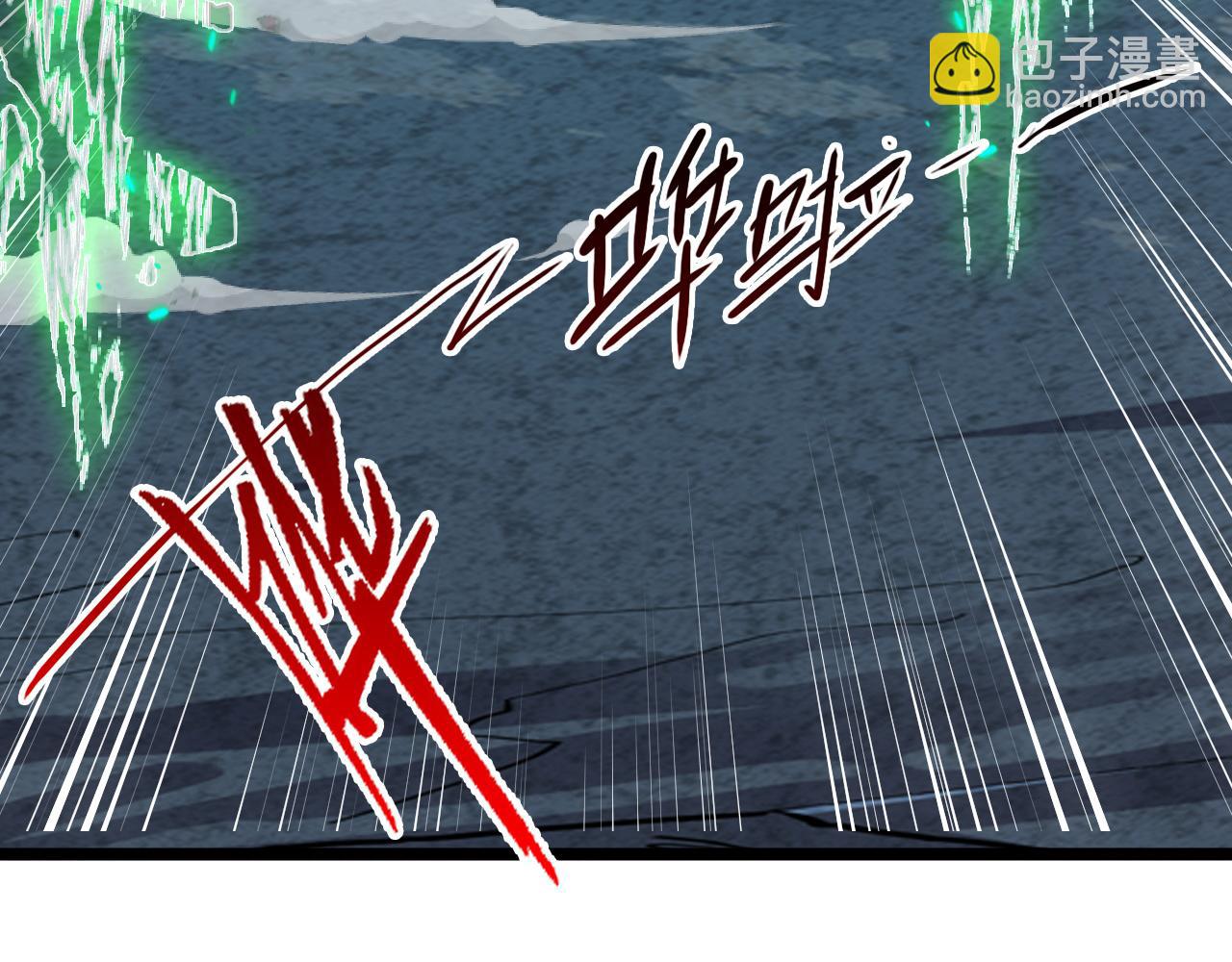 138 抵达灰巢命泉37