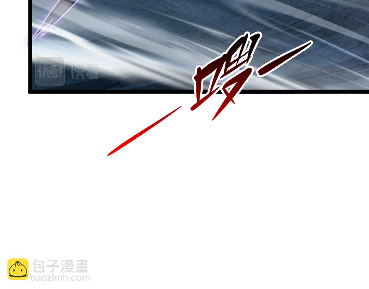 138 抵达灰巢命泉64