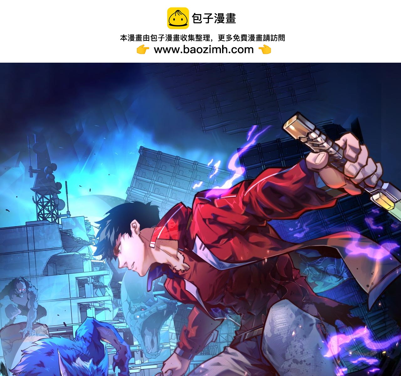 144 鬼面森林0