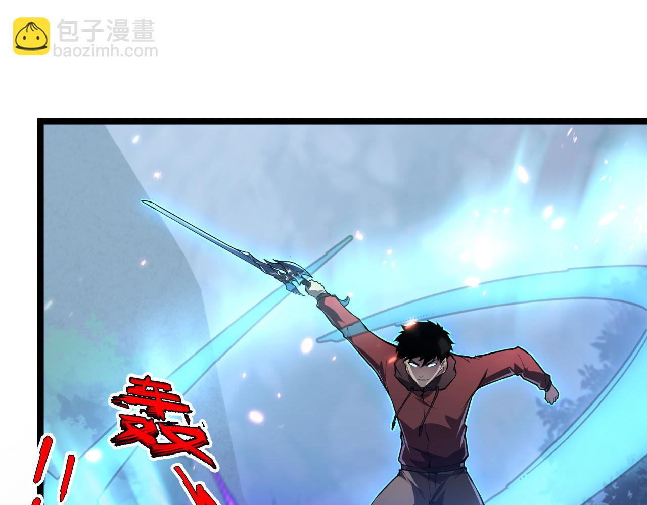 144 鬼面森林10