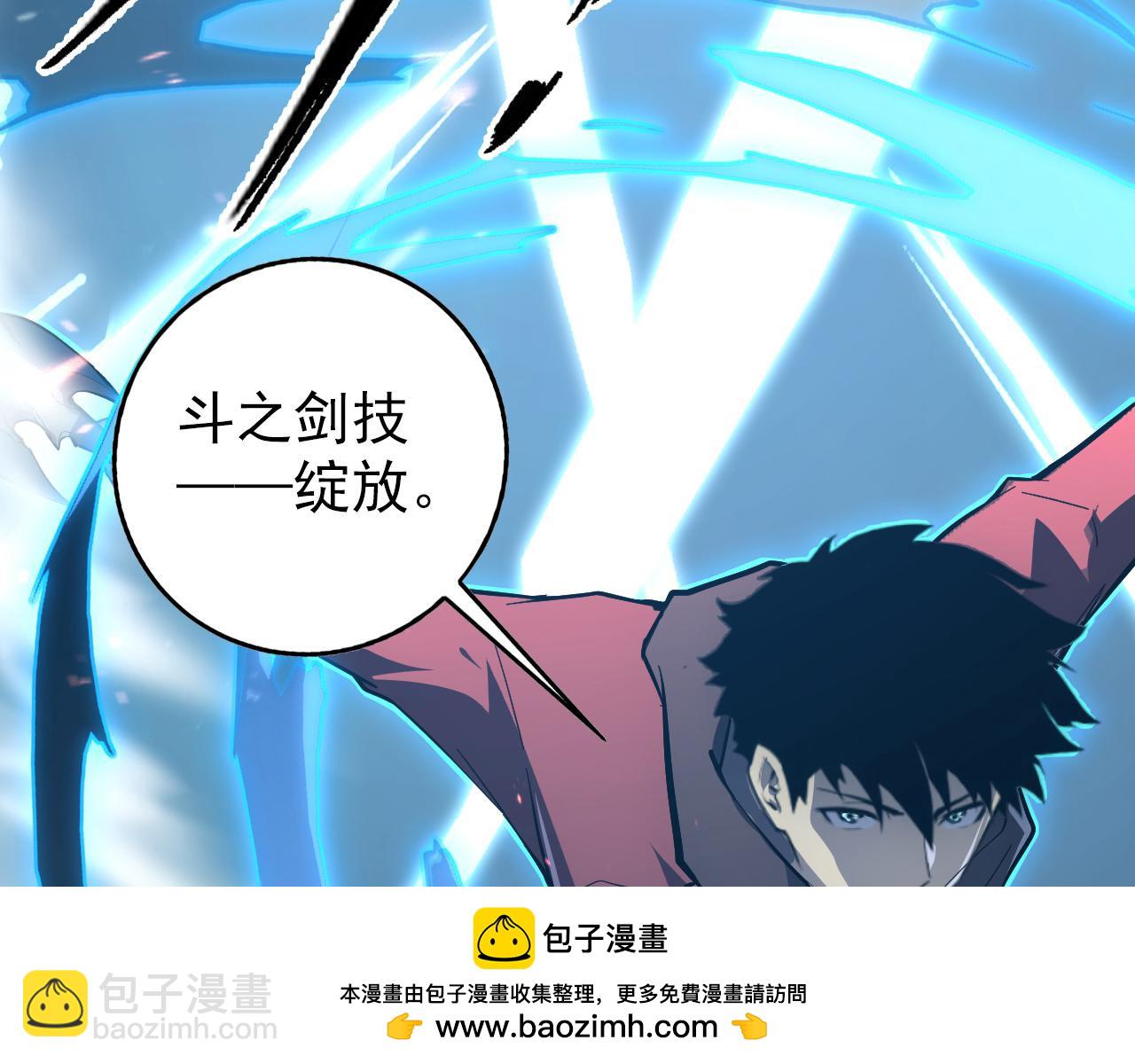 144 鬼面森林103