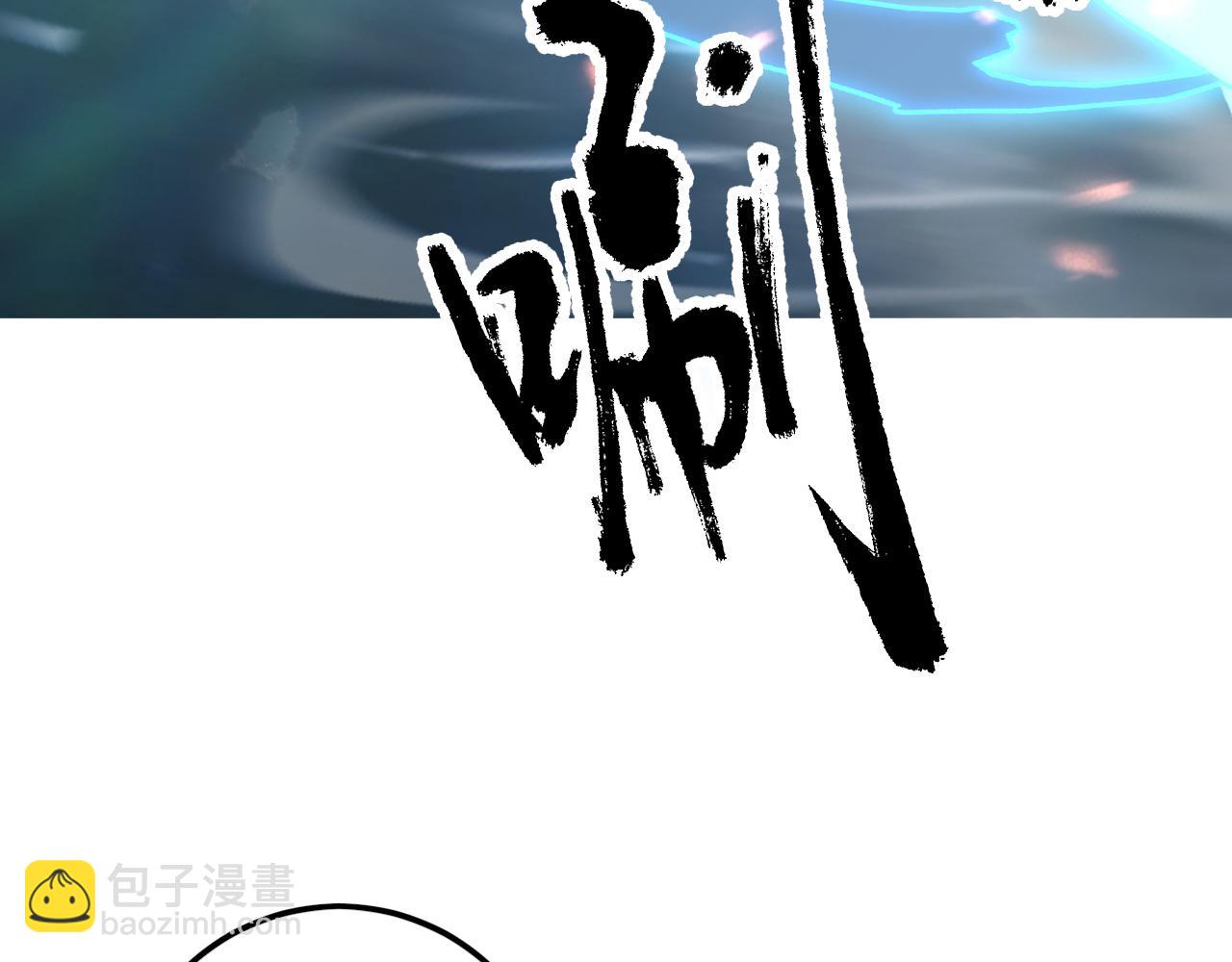 144 鬼面森林109