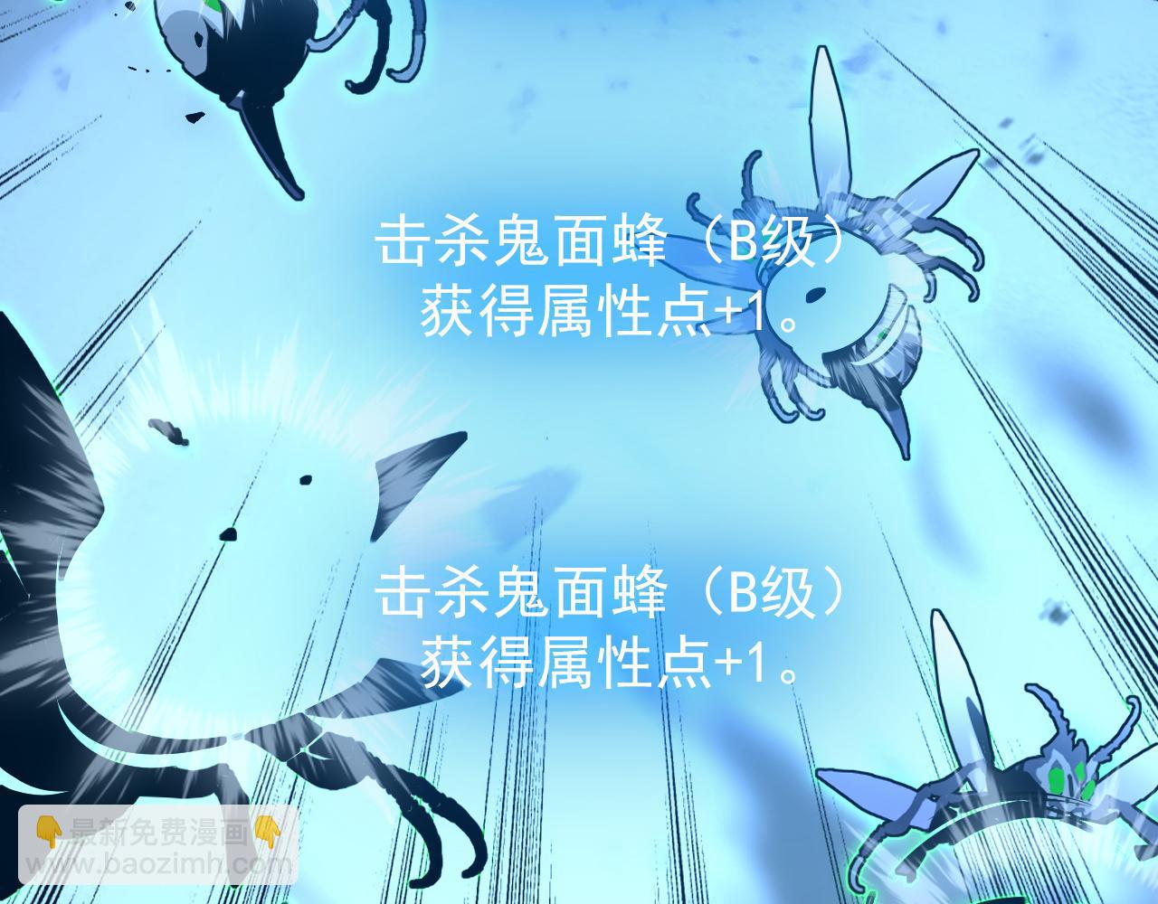 144 鬼面森林116