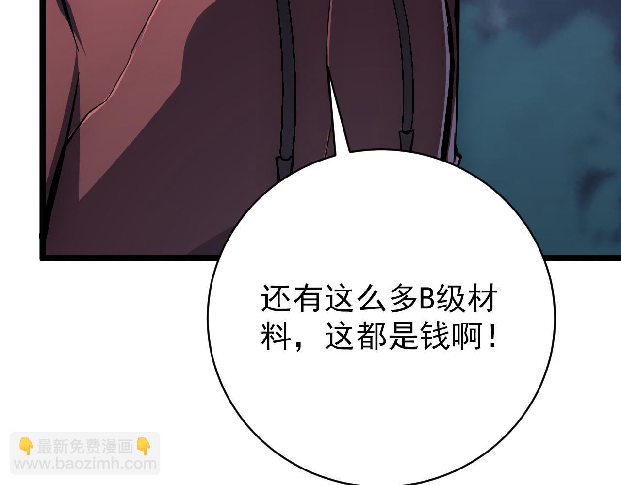 144 鬼面森林122