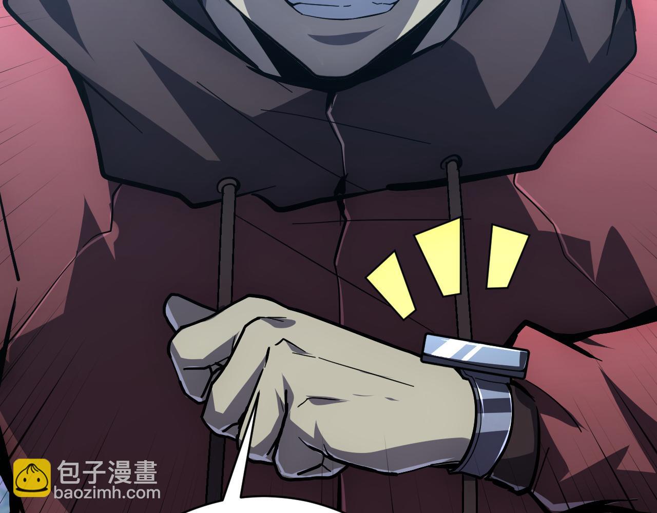 144 鬼面森林125
