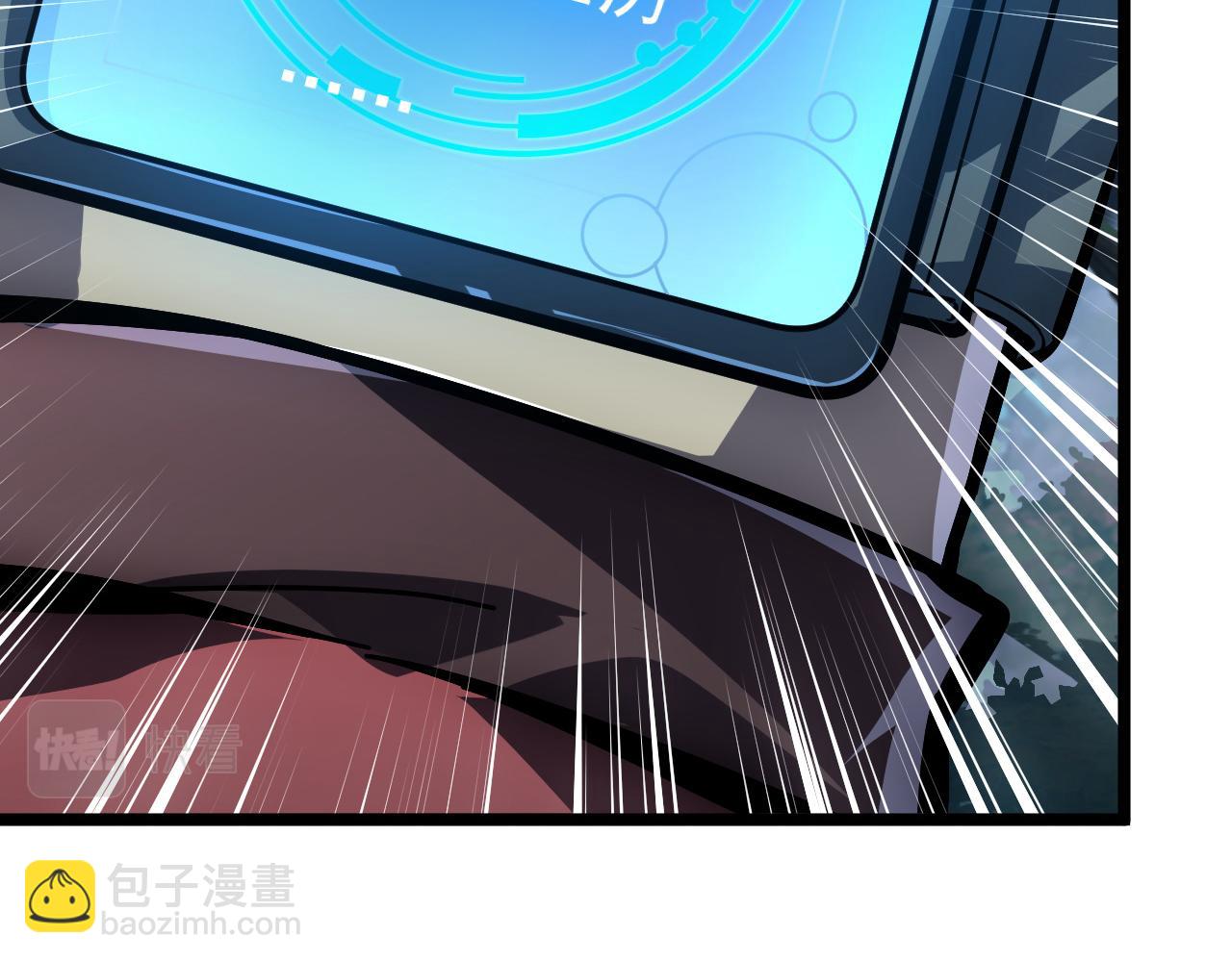 144 鬼面森林128