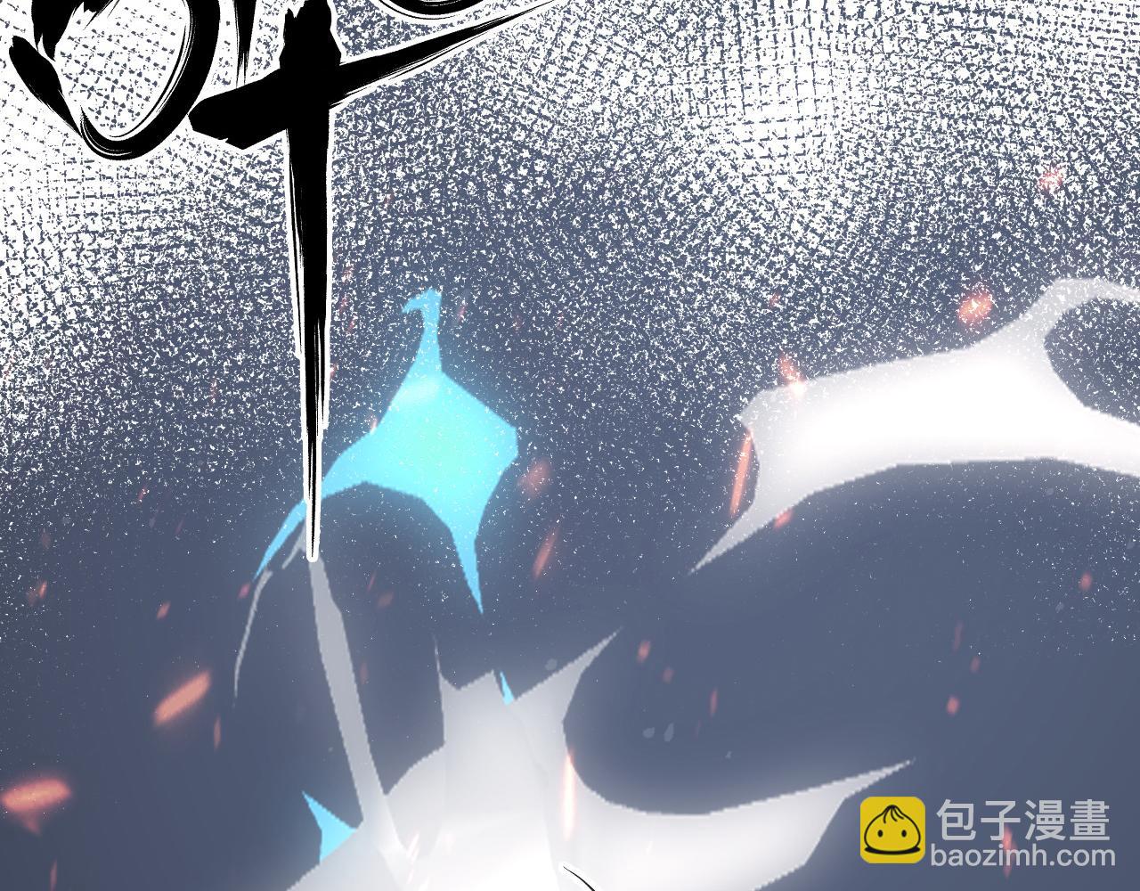144 鬼面森林136