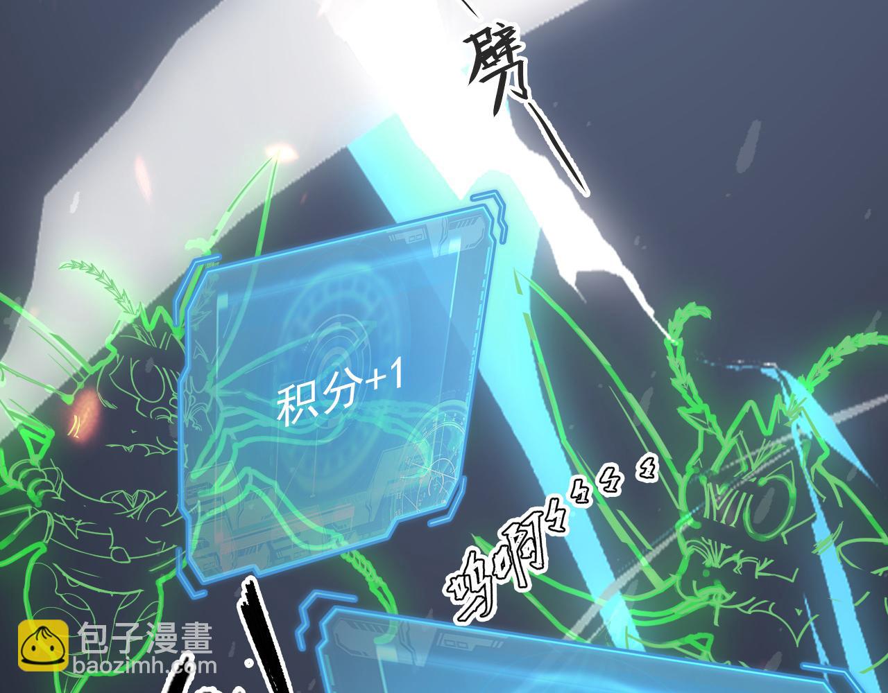 144 鬼面森林137